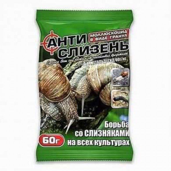 Инсектицид от слизней и улиток АнтиСлизень, 60г.